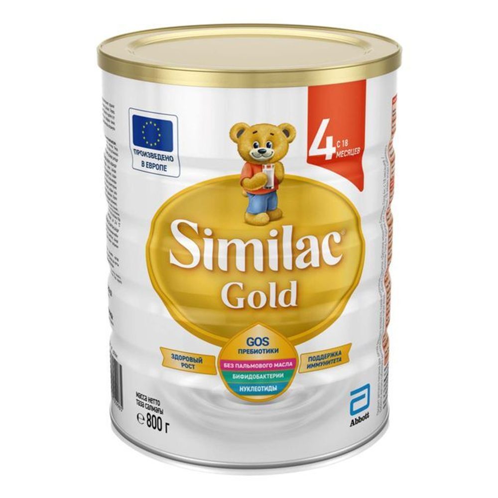 Смесь Similac GOLD 4 молочная 800г