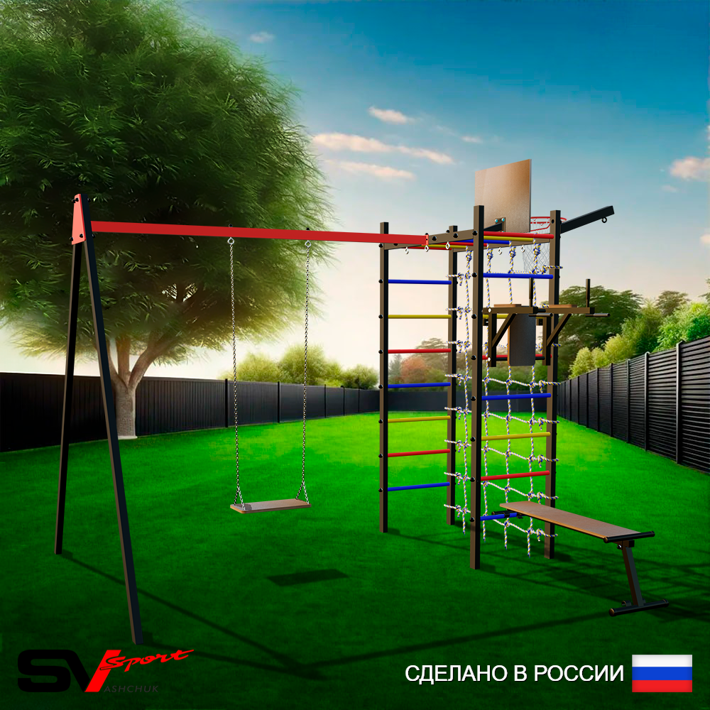 Уличный спортивно-игровой комплекс Sv Sport У3464КВ1 (Брусья/Скамья/Деревянные/Подвесы на втулке/Щит баскет/Кронш бокс/Сетка)