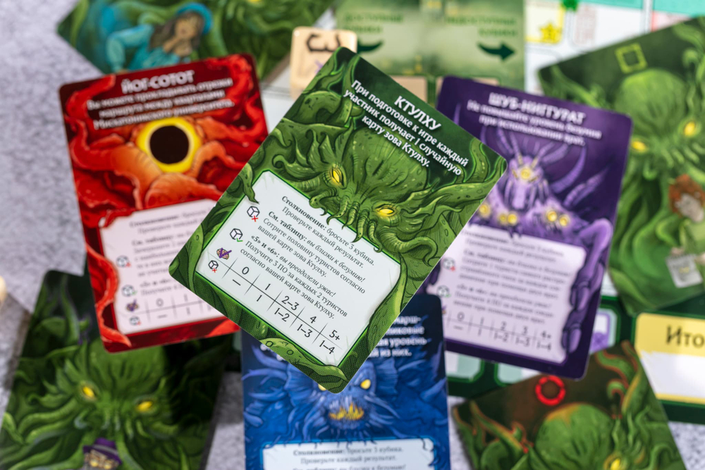 Аркхэм. Путеводитель-16414-crowdgames.ru-11