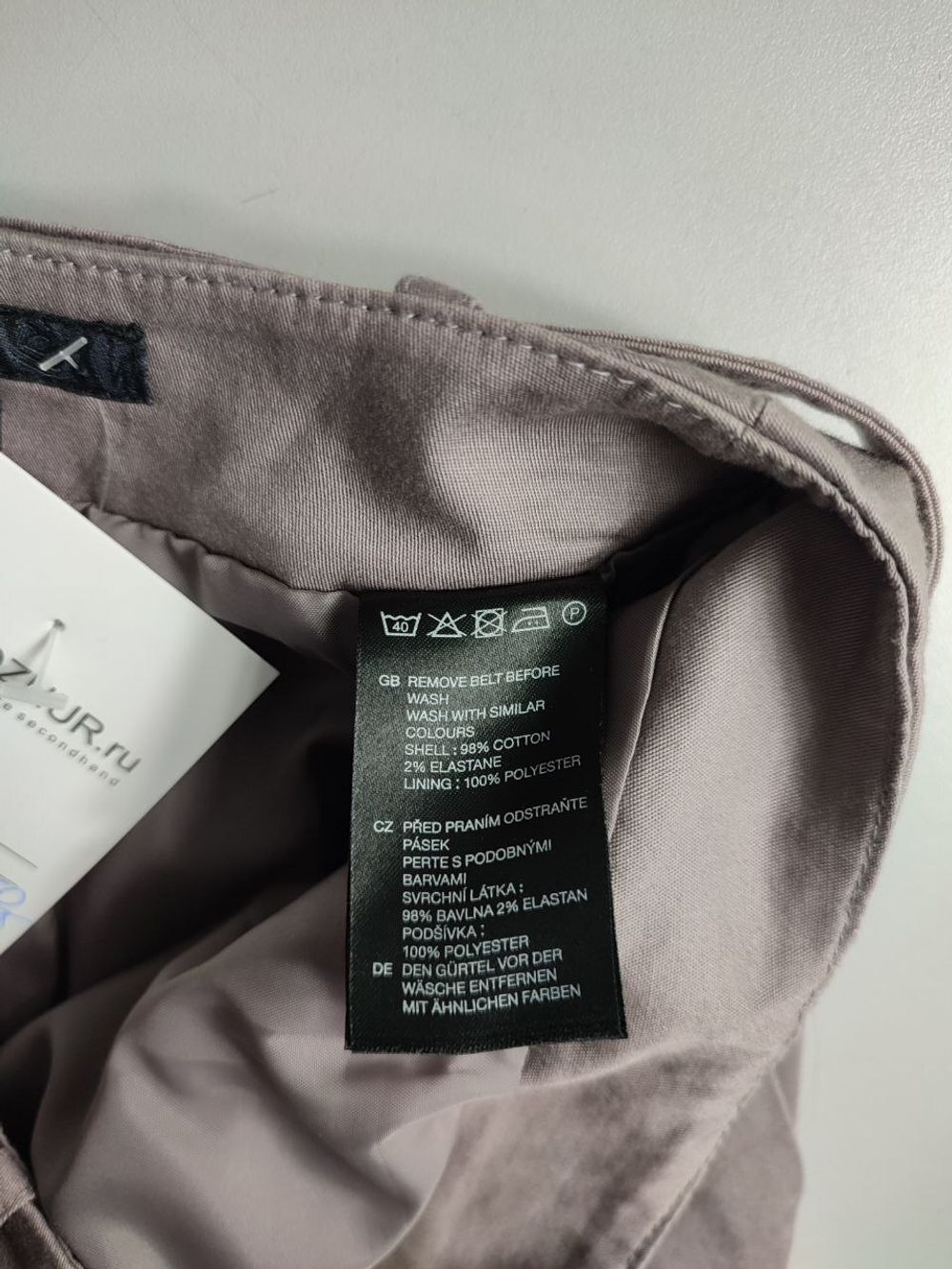 Юбка H&M прямого кроя, маркировка 36,  42 размер, новая