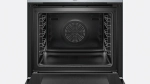 Духовой шкаф Bosch HBG672BS1