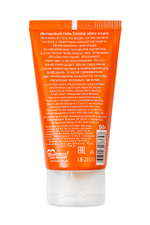 Лубрикант Cosmo Vibro Tropic для женщин 50 г