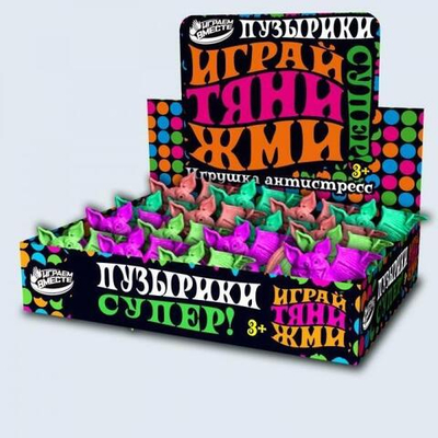 Антистресс "Летучая мышь" 14*8см, цвета в ассорт. Супер Жим ZYP23120904-4-RU (Играем вместе)