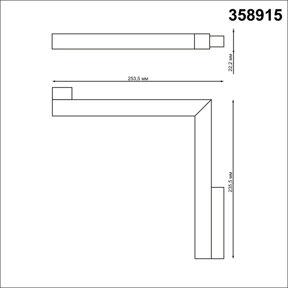 358915 SHINO NT22 067 черный Трековый светильник для низков.шинопровода диммируемый с пультом ДУ со сменой цв.температуры IP20 LED 3000~6500К 24W 48V