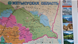Карта Алматинской и Жетысуской области РК 2025 г. 70 х 100 см настенная