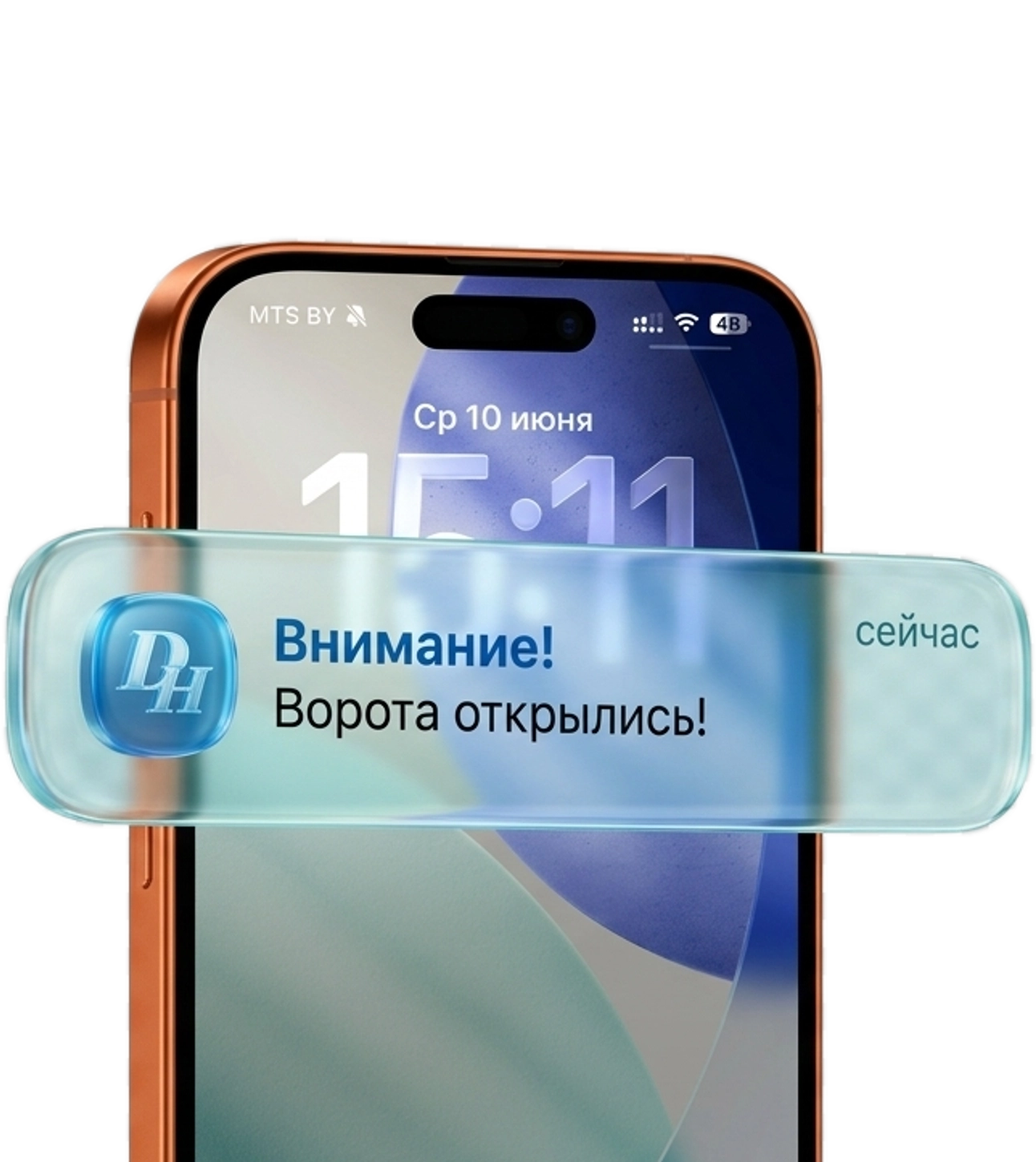 Умный дом для секционных гаражных ворот