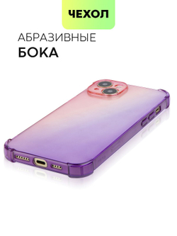 Чехол BROSCORP для Apple iPhone 15 Plus (арт.IP15PLUS-HARD-TPU-PINK-PURPLE )