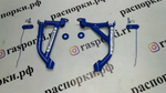 Усилитель редуктора и заднего подрамника (комплект) Subaru Forester 3 (SH), Subaru Forester 4 (SJ), Subaru XV 1 (GP), Subaru Outback 4 (BR), 5 (BS), Legacy 6 (BN, BS), Subaru Levorg, Subaru Exiga (ПОД ЗАКАЗ)