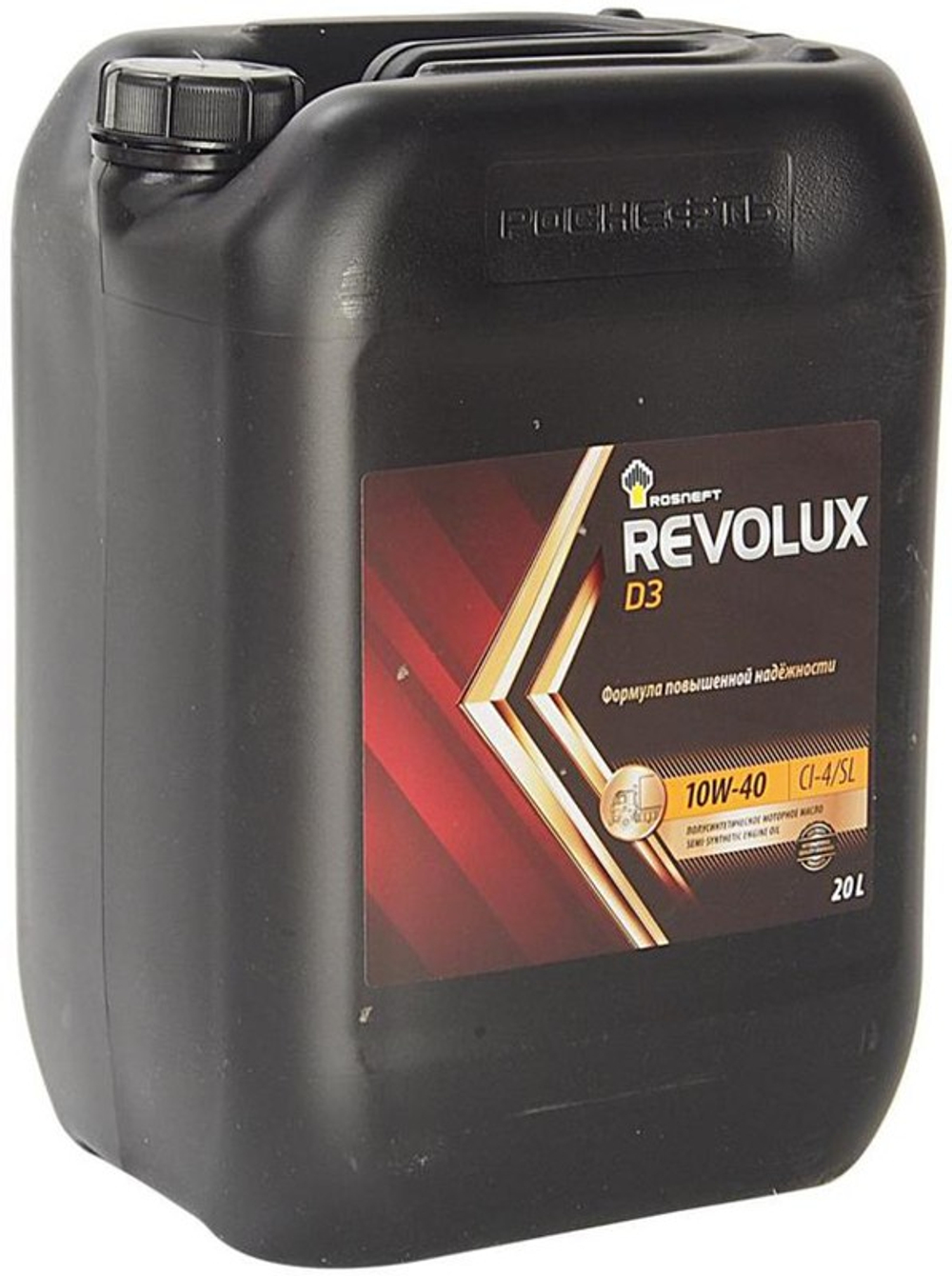 Масло моторное Rosneft Revolux D3 10W-40 полусинтетическое 20 л 40620769