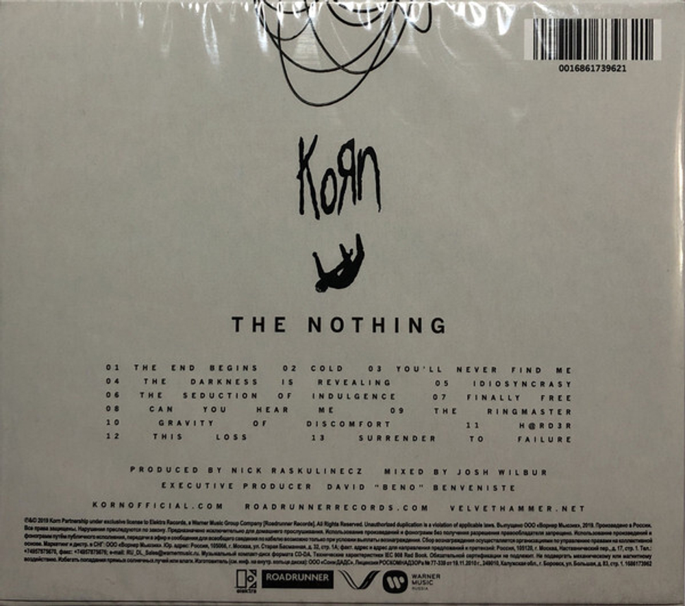 Korn — The Nothing (CD)