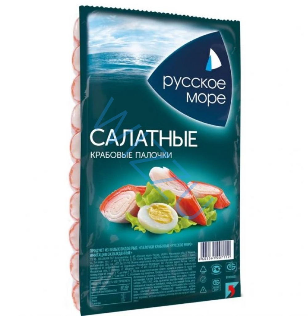 Палочки крабовые Салатные имитация пастеризованные охлажденные 100г