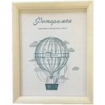 Фоторамка 10*15 см L-5 перламутр