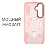 Дизайнерский чехол из мягкого пластика для SAMSUNG GALAXY S24 (не ULTRA/ FE/ PLUS!) с MagSafe и усиленной защитой камеры