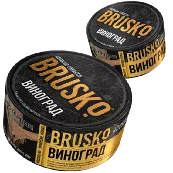 BRUSKO - Виноград (125г)