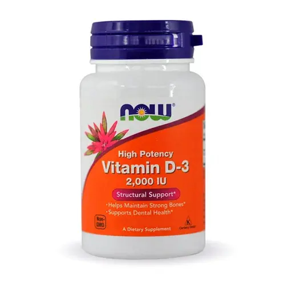 Now Foods Витамин D3 2000 - 120 капсул