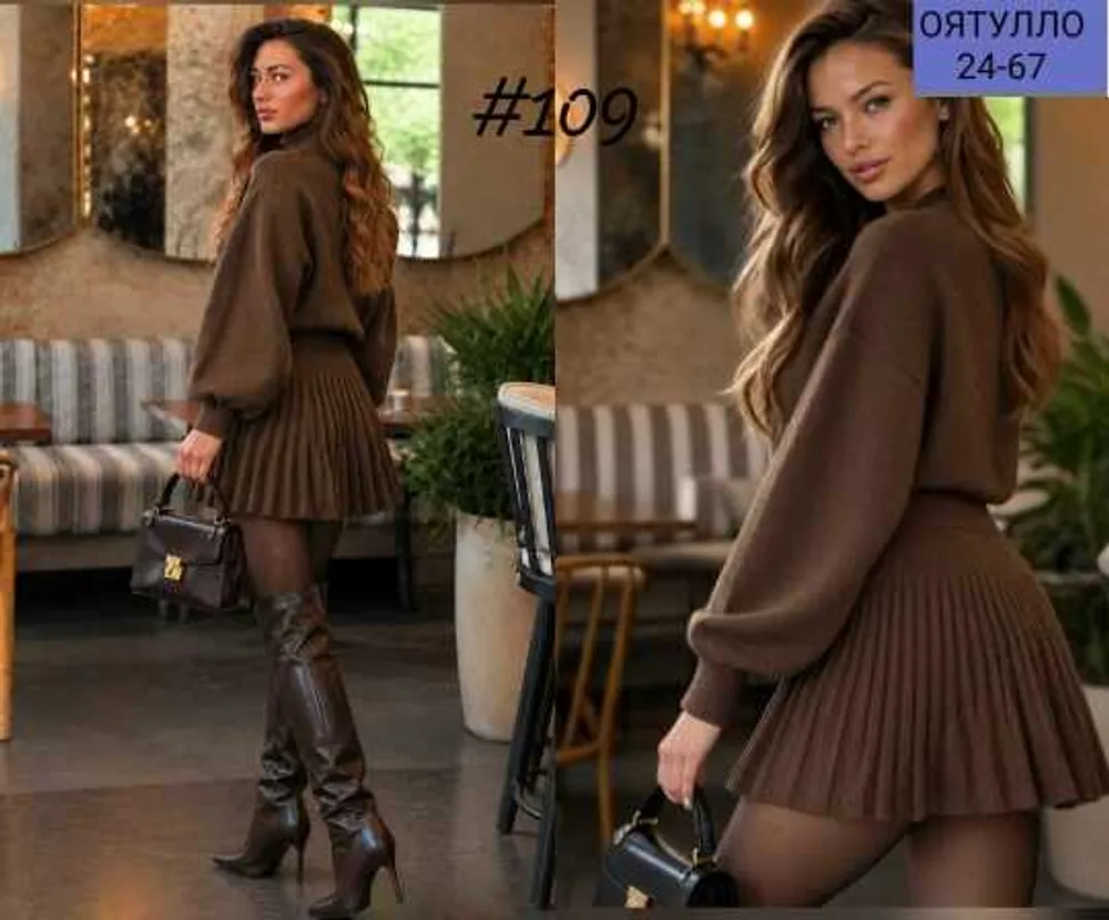 Водолазка 414671815150 (227768933) Fabrika