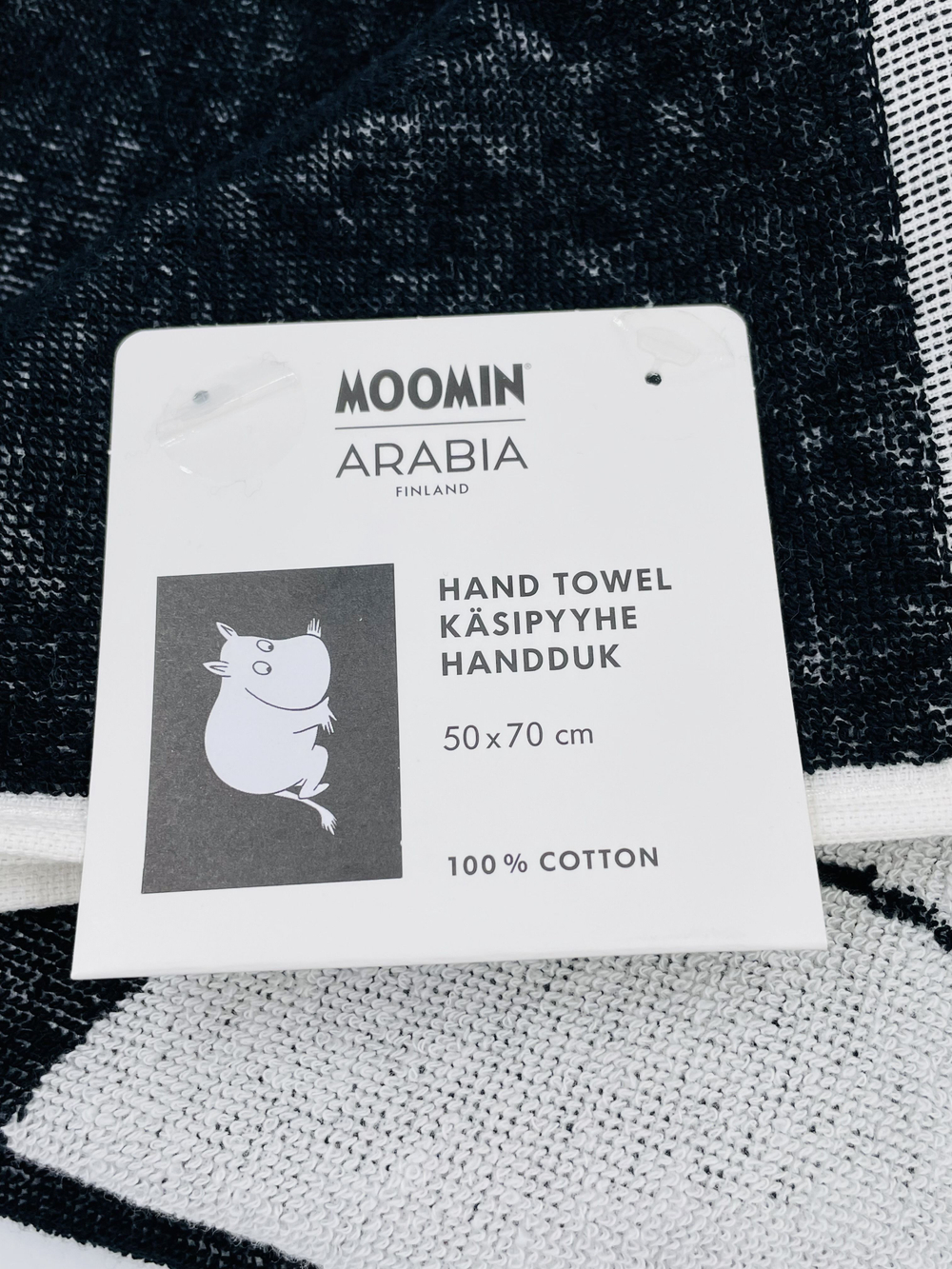Полотенце 50x70 см Moomin Arabia, черное с рисунком Муми-тролль, с петлей, (из Финляндии)