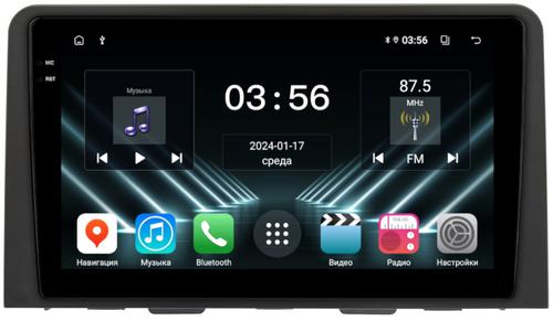 Магнитола для Hyundai Staria 2021+ (монохром) - FarCar S280 монитор 10.36" IPS на Android 13, CarPlay