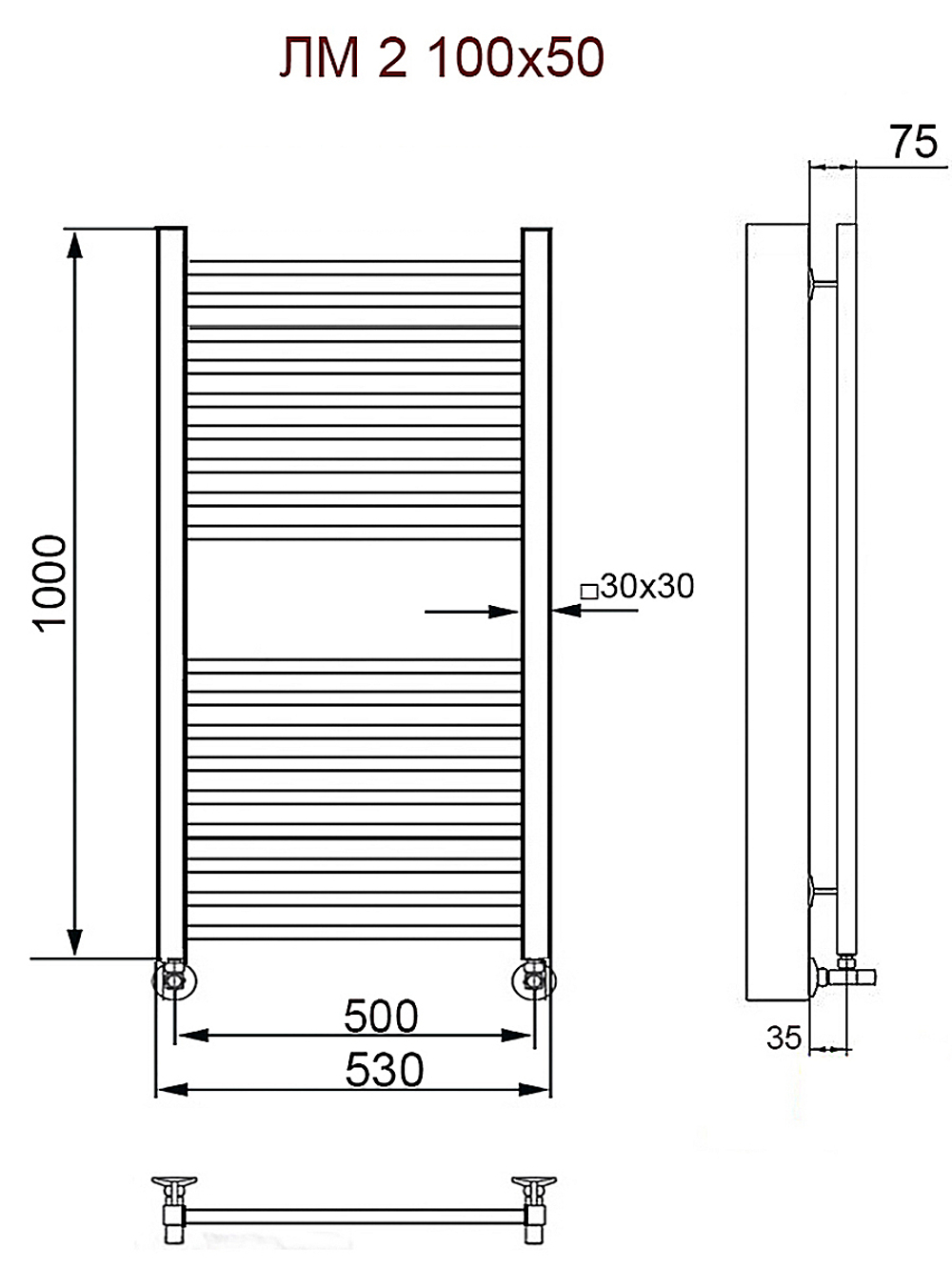 Полотенцесушитель Ника MODERN ЛМ-2 100/50 с вентилями (комплект люкс)(-)