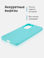 Чехол ROSCO для Samsung Galaxy A33 оптом (арт. SS-A33-COLOURFUL-SKY)