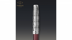 Ручка-роллер Parker Sonnet Premium Refresh RED CT, стержень: F, цвет чернил: black, в подарочной упаковке
