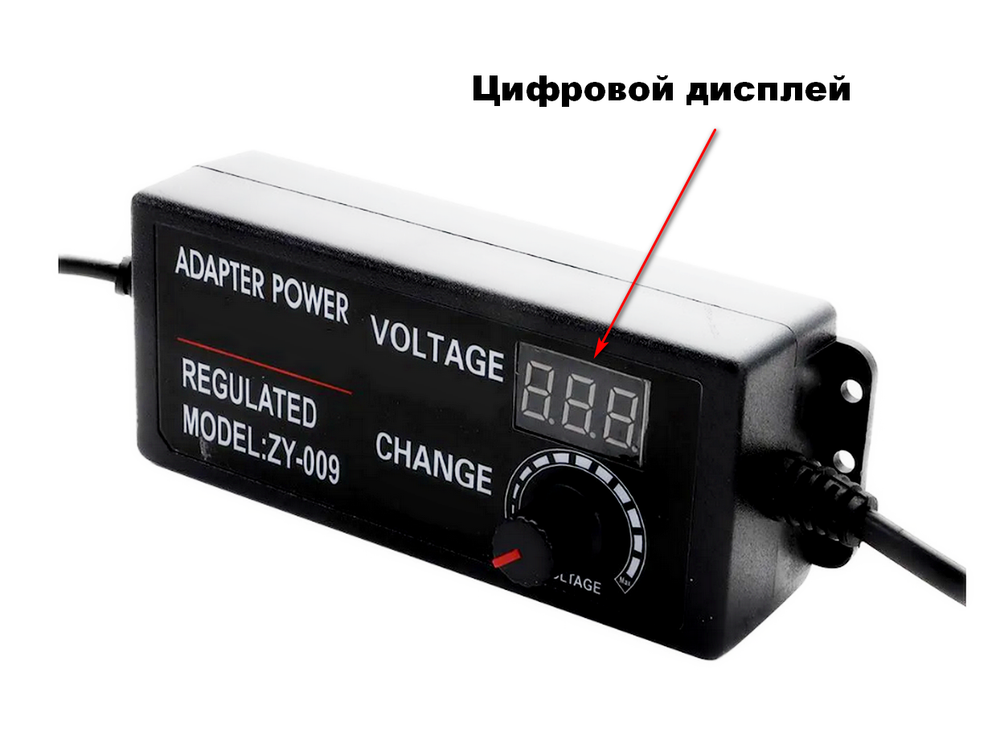 Адаптер регулируемый 3-36v/3A штекер 5.5мм. универсальный ZY-009