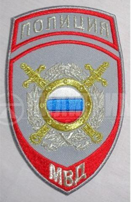 Шеврон охрана Общественного порядка МВД России"