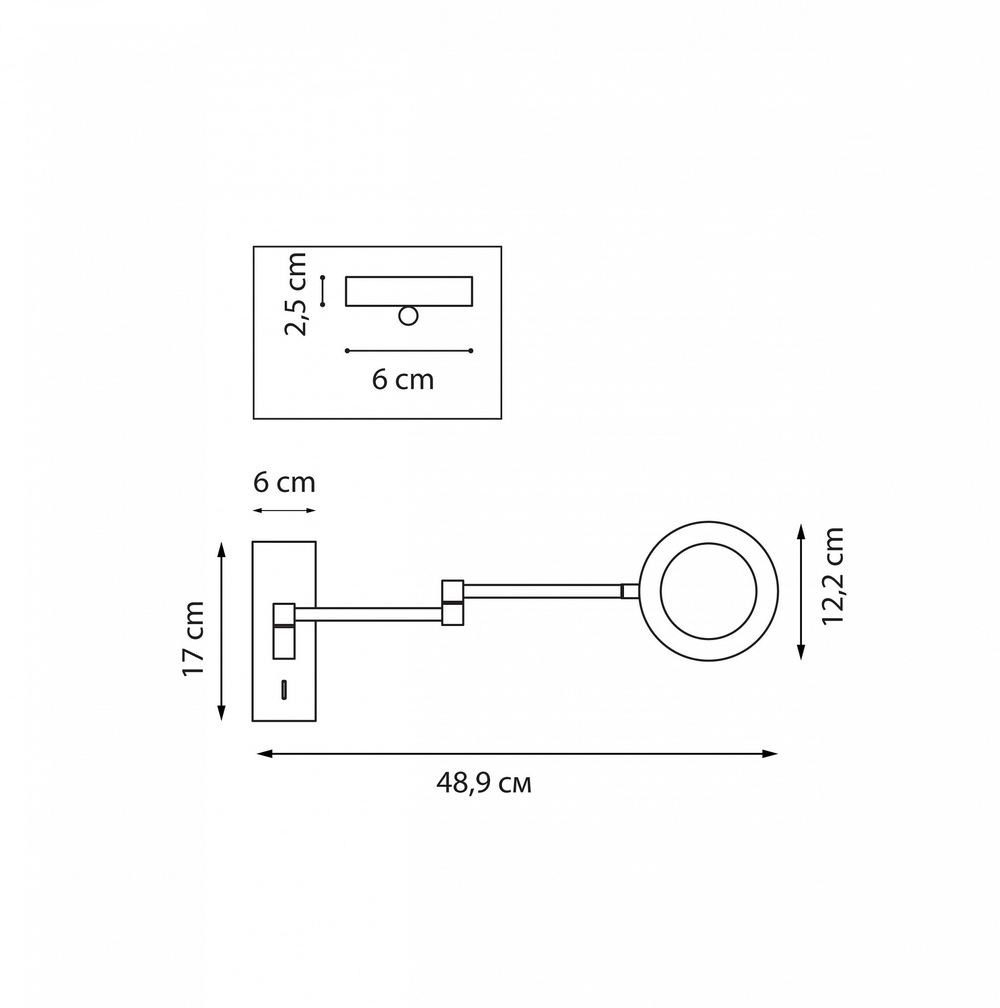 Бра Lightstar Loft 765687