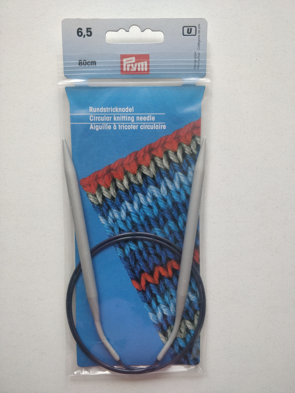Спицы круговые алюминий Prym 80см - 6,5мм