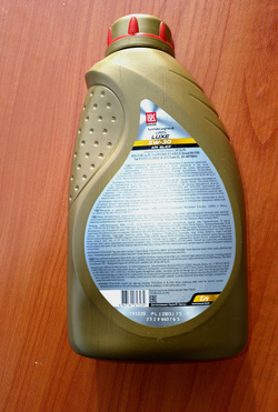 438_ Масло моторное 5w30 син. Лукойл ЛЮКС  1л (SL/CF) /кор.12шт/ арт. 196272 ш/к 4607161617434