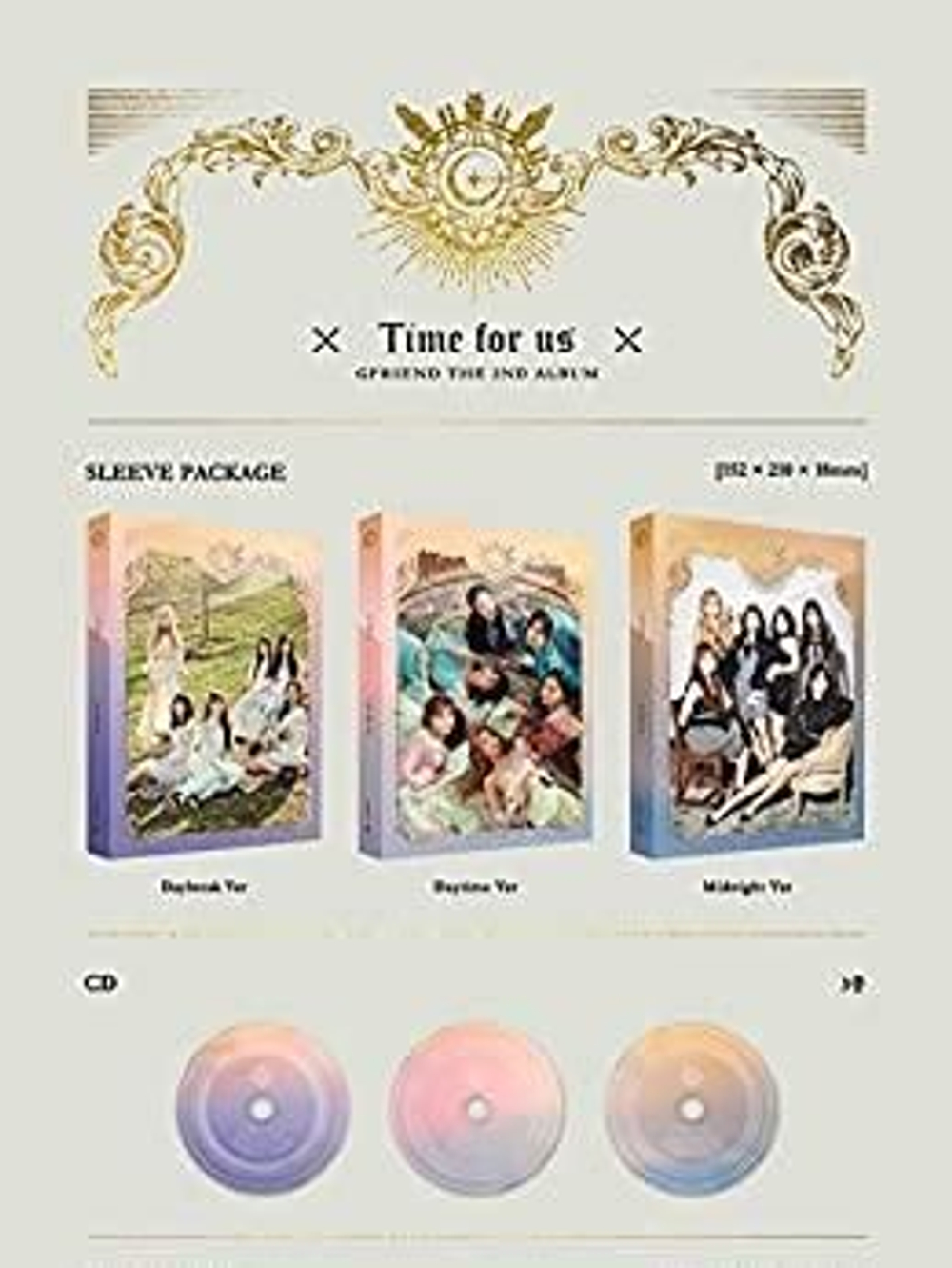 Альбом Gfriend - Time For Us 2nd Album DAYTIME Version