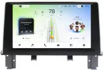 Магнитола для BMW 1-серии F20 2011-2014 (без NBT, врезка наверх) - Teyes CC4L монитор 9" IPS, Android 14, Быстрая, Snapdragon 662, CarPlay, 4G SIM-слот