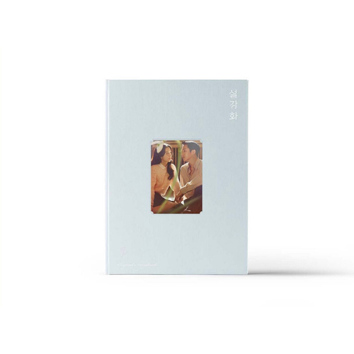 Альбом Snowdrop O.S.T (дорама 'Подснежник')