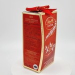 Конфеты из молочного шоколада Lindt Lindor в подарочной коробке 75 г (Из Финляндии)