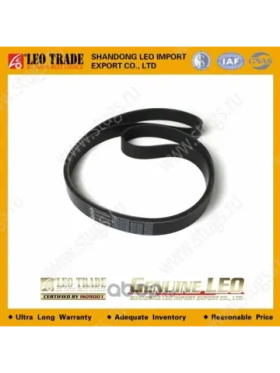 Ремень поликлиновой 8PK1920 для MAN TGS/TGX, HOWO T5G и SITRAK C7H (авто с кондиционером)