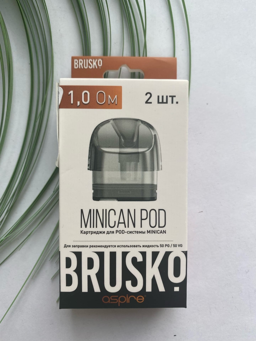 Цветные картриджи для серии Minican by BRUSKO