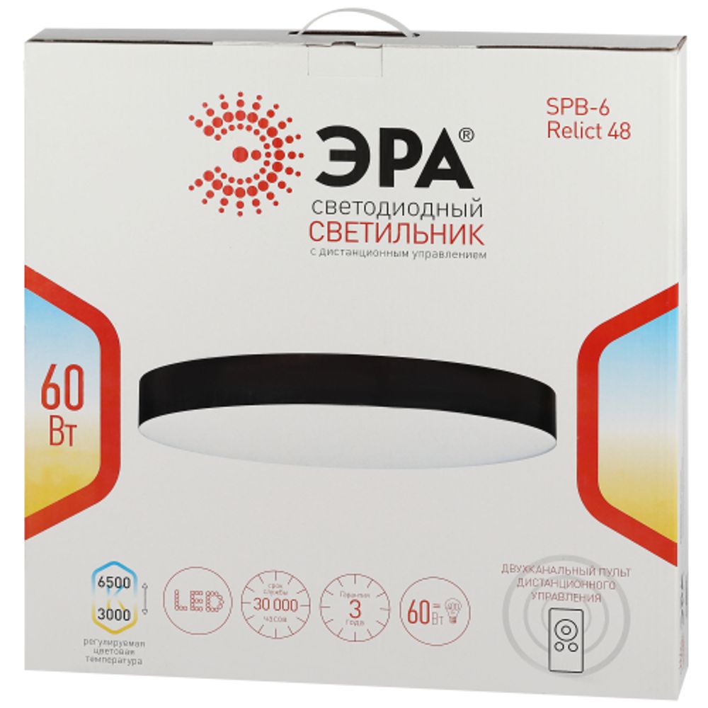 Светильник потолочный светодиодный ЭРА Классик с ДУ SPB-6-60-RC Relict WH 60Вт 3000-6500К Белый | Светильники SPB-6 с ДУ