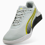 Кроссовки Puma Fuse 4.0 (Светло-Серые)