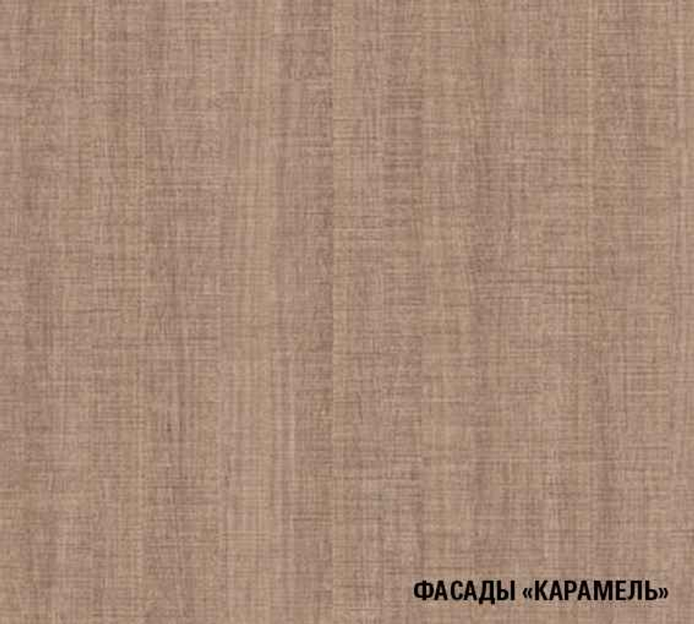 Кварц Экстра 3000 мм
