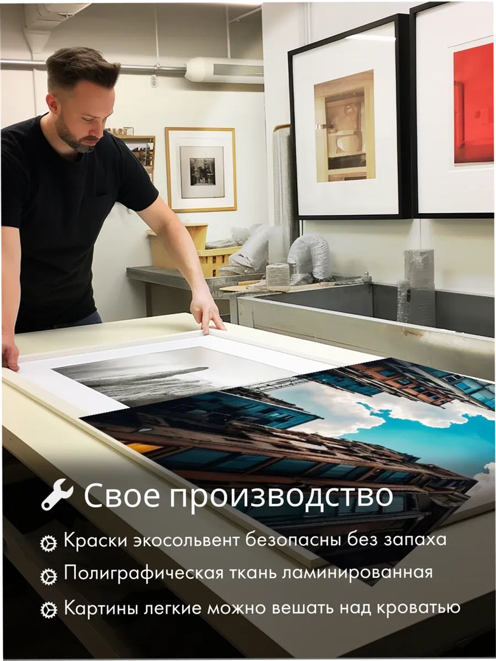 Картина Узкая улица мегаполиса модульная 50x70см 3шт.