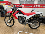 Honda CRF250L 2013