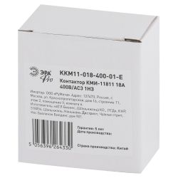 Контактор ЭРА PRO KKM11-018-400-01-E КМИ-11811 18А 400В/АС3 1НЗ | Электротовары