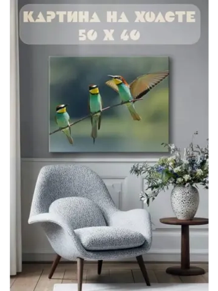 Картина на стену 40 X 50 Колибри