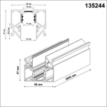 Шинопровод для монтажа в натяжной потолок Novotech FLUM 135244 SHINO NT24 000, 3м