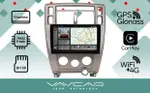 Магнитола для Hyundai Tucson 2004-2009 - Vaycar VA23-5546-2K на Android 13, Быстрая, 2K QLED, CarPlay,4G SIM-слот