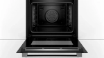 Духовой шкаф Bosch HBG633BB1