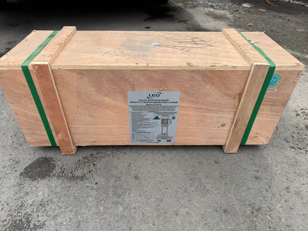Вертикальный насос LEO EVP6-8 (380)