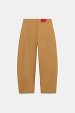 Брюки barrel со строчкой — ZARA
