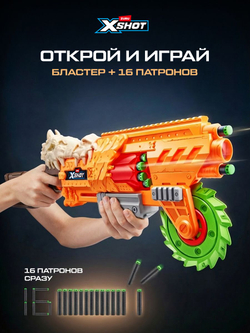 Дробовик X-Shot Horrorfire Doomsday