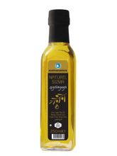 Marmarabirlik Масло оливковое Sizma Extra Virgin 250 мл 2 шт